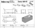 Kolpa San Tamia 160x70 cm egyenes akril kád, burkolható, beépíthető változat