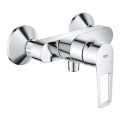 Grohe BauLoop zuhanycsaptelep 23633001 új modell