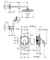 Grohe Eurosmart falsík alatti komplett zuhanyrendszer, Tempesta 250 fejzuhannyal 25288000