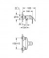 Grohe Eurosmart zuhanycsaptelep 33555001