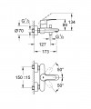 Grohe Eurostyle Cosmopolitan kádtöltő csaptelep 33591002