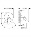 Grohe Eurosmart Eurosmart falsík alatti 2 funkciós zuhanycsaptelep - látható rész 24045000