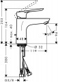 Hansgrohe Logis E 100 mosdócsaptelep, automata leeresztővel 71161000