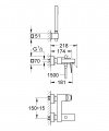 Grohe Eurocube kádtöltő csaptelep  + Euphoria Cube Stick zuhanyszettel 23141000