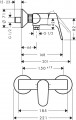 Hansgrohe Focus egykaros zuhany csaptelep 31960000