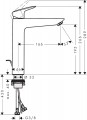 Hansgrohe Logis 190 magasított mosdó csaptelep, automata leeresztővel 71090000